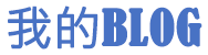 崇信县新闻网